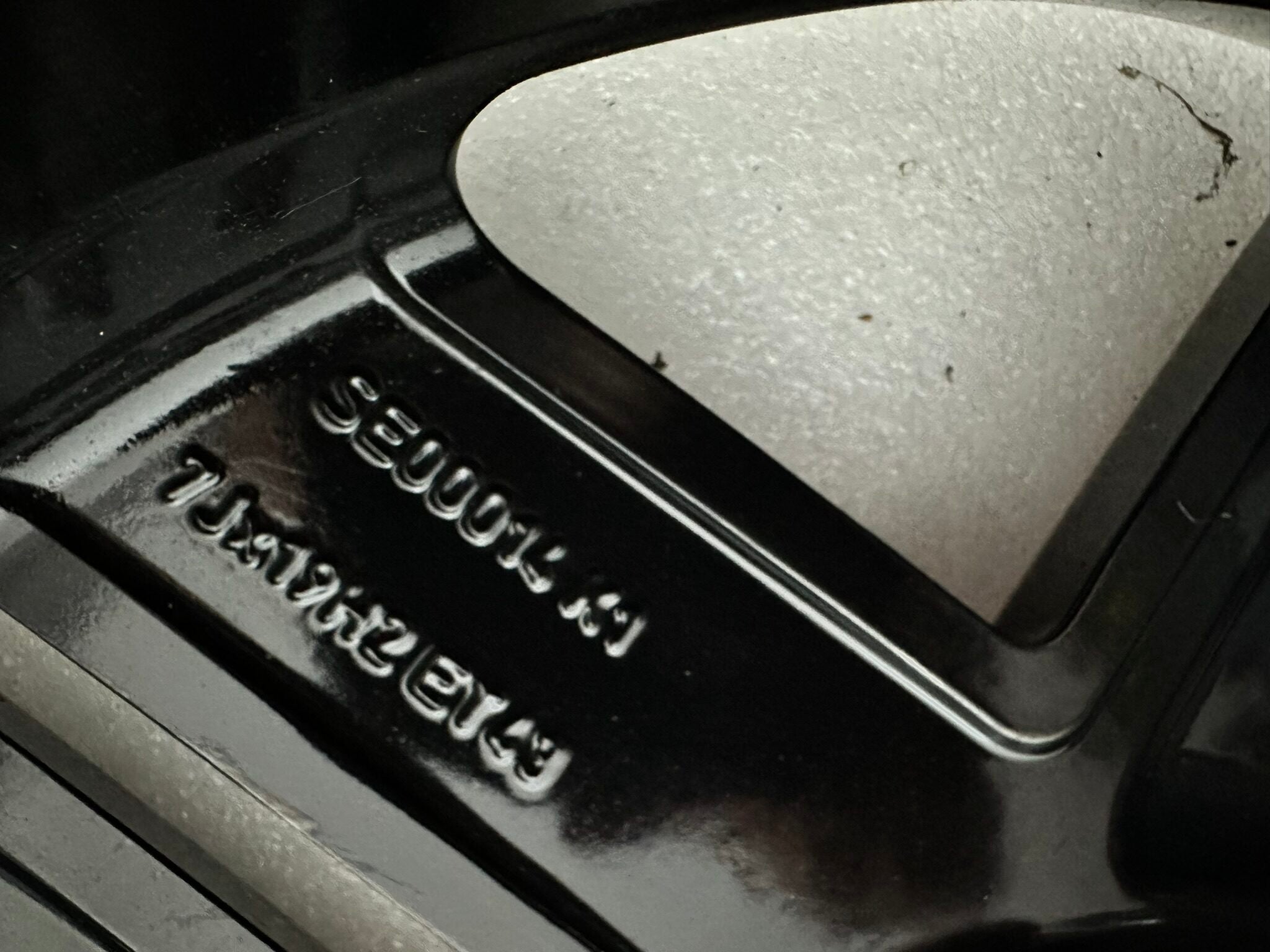 Jante Skoda Kodiaq R19 Seat Tarraco