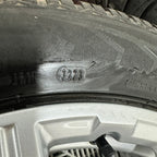 ❄️Jante Audi Q7 SQ7 4M R20 4M0601025AE